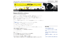 Desktop Screenshot of design-plus-alpha.com